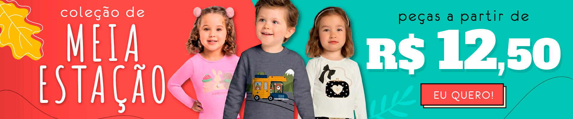 AVULSAS MEIA ESTAÇÃO D